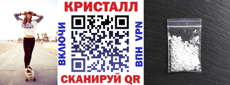 что такое наркотик  blacksprut ССЫЛКА  Амфетамин Premium  Боготол 