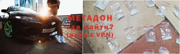 прущая мука Апатиты