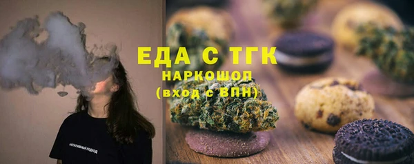 MDMA Алзамай