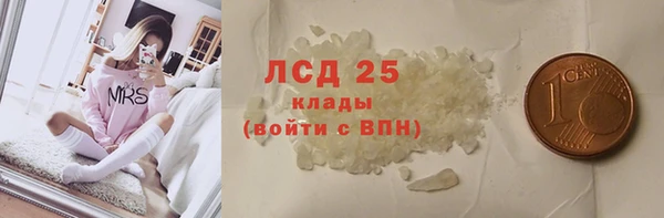 мет Алексеевка