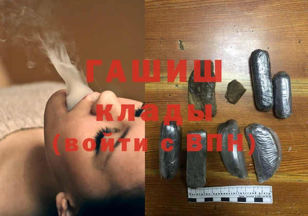 каннабис Алексин