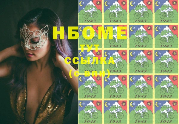 каннабис Алексин