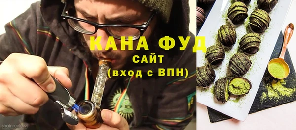 MDMA Алзамай