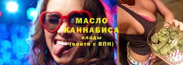 прущая мука Апатиты