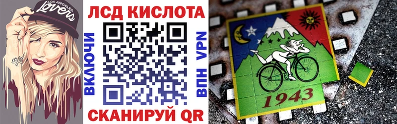 Марки N-bome 1,8мг  даркнет сайт  блэк спрут ТОР  Боготол 